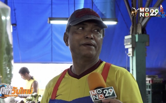 ประชาชนตื่นตัว งดใช้ถุงพลาสติก 1 ม.ค. นี้