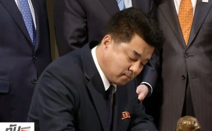 เกาหลีเหนือส่งนักกีฬาร่วมพย็องชังเกมส์ 22 คน