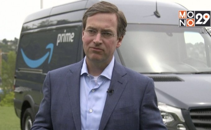 “อเมซอน” ชวนรายย่อยทำธุรกิจเดลิเวอรี่