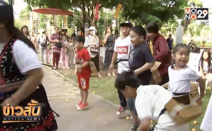 หลายจังหวัดจัดกิจกรรมวันเด็กเสริมทักษะเรียนรู้