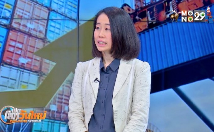 ​เศรษฐกิจไทย ปี 2563 “ชวด” หรือ “ไม่ชวด”