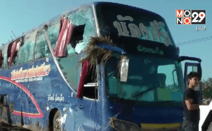 รถทัวร์คณะทอดกฐินประสบอุบัติเหตุบาดเจ็บหลายราย