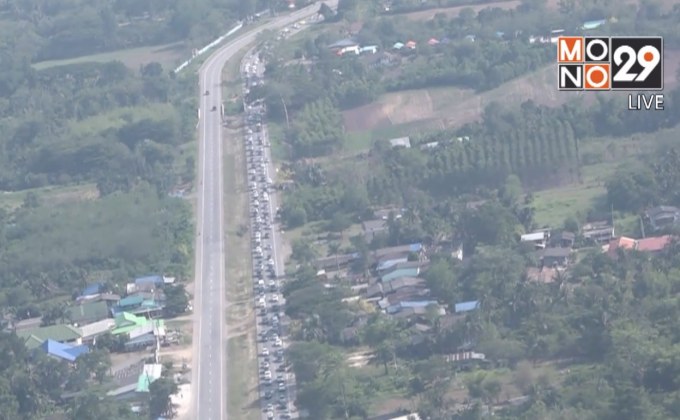 รอง ผบ.ตร.บินตรวจการจราจรถนนสาย 304