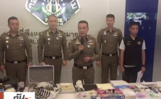 ​จับเครือข่ายแก๊งเงินดำ ตุ๋นชาวโอมาน