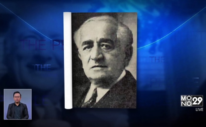 “อดอล์ฟ ออชส์” ผู้ริเริ่มงานเคาต์ดาวน์ที่ไทม์สแควร์