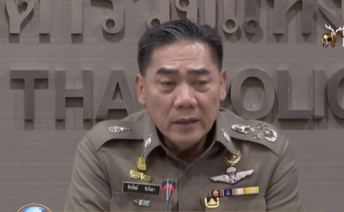 สมาคมนักข่าวฯ เปิดฉายาตำรวจ 62