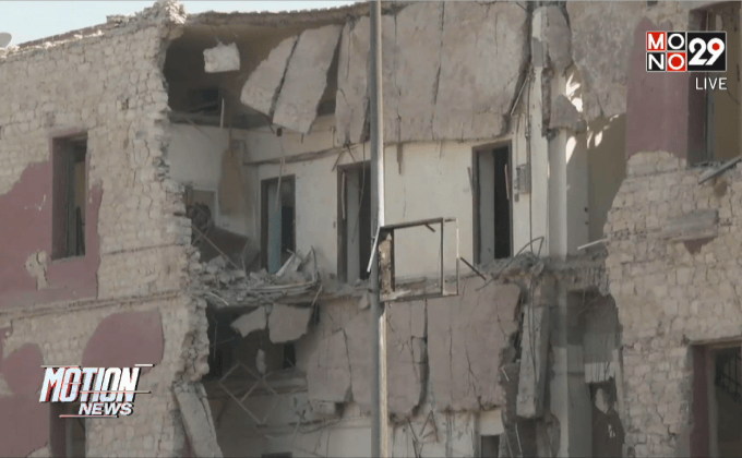 เหตุระเบิดใกล้สถานกงสุลอิตาลีในอียิปต์