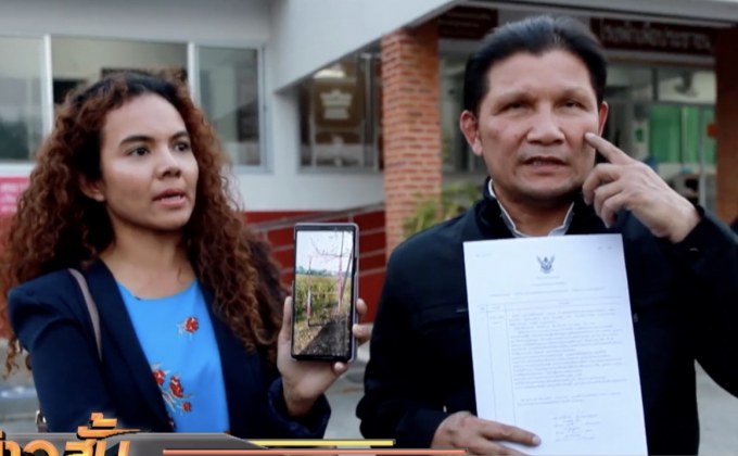 “เขาทราย” แจ้งความหัวคะแนนถูกข่มขู่