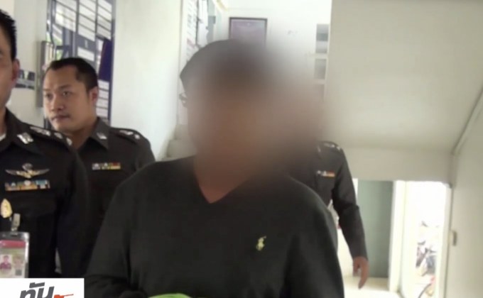 ฝากขังผู้ต้องหาคดีฆ่าเจ้าของตลาดสายันต์-โรงเกลือ