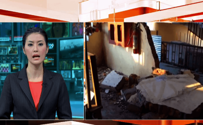 แผ่นดินไหวในอินเดีย