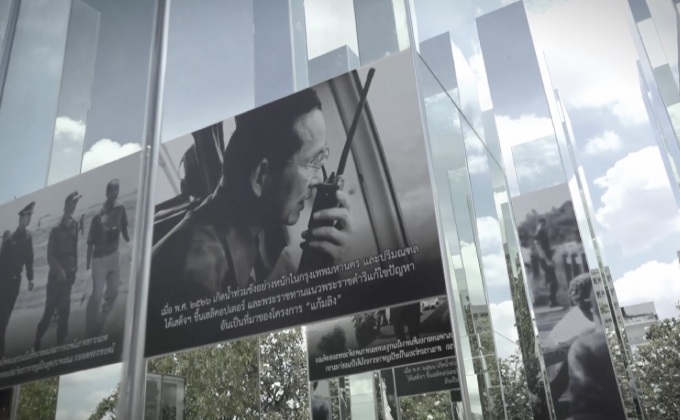 ศิริราชจัดนิทรรศการศิระกรานพระภูบาลนวมินทร์