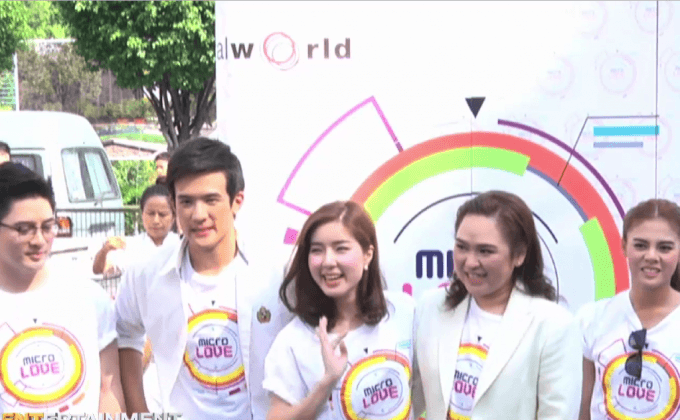 “เจมส์ มาร์” นำทีมนักแสดง บวงสรวง ภ. Micro Love