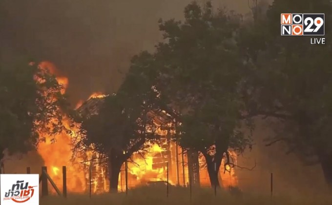 ไฟป่าเผาแคลิฟอร์เนียรุนแรงที่สุดในประวัติศาสตร์