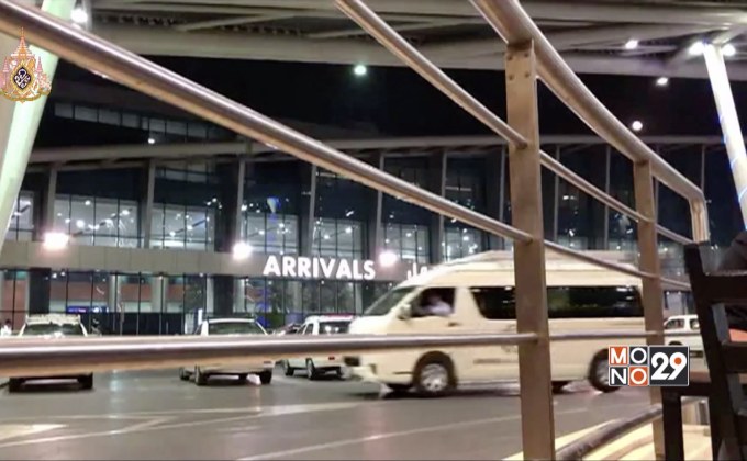 บริติช แอร์เวย์ยกเลิกเที่ยวบินไปกรุงไคโร 1 สัปดาห์