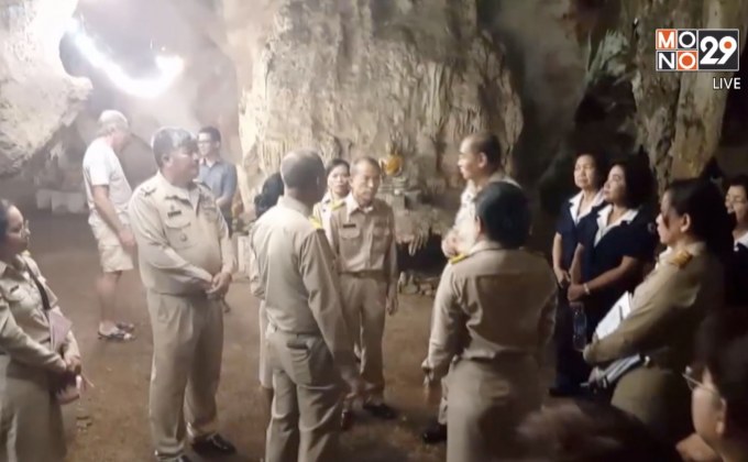 สำรวจบ่อน้ำศักดิ์สิทธิ์ใช้ในพระราชพิธีบรมราชาภิเษก