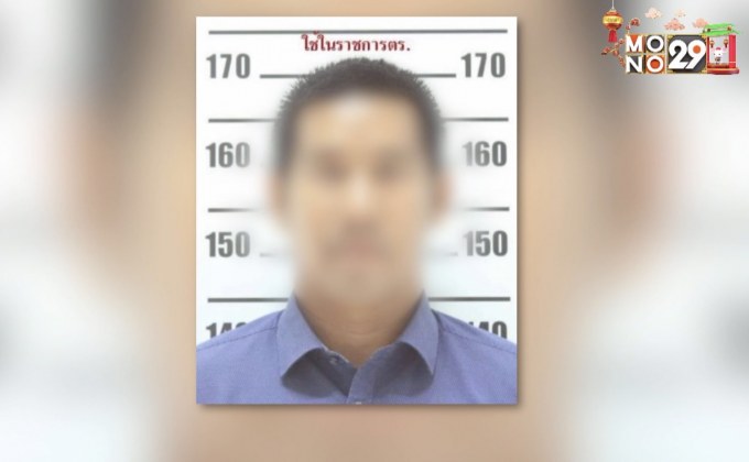 รวบคนร้ายกราดยิงชิงทอง จ.ลพบุรี