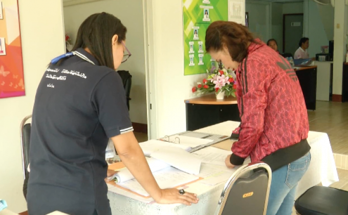 ป.ป.ท.เร่งตรวจสอบทุจริตเงินสงเคราะห์ฯหลายพื้นที่