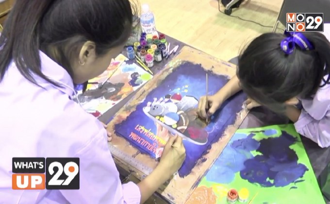 อีซูซุ แถลงข่าวเปิดตัวโครงการ “อีซูซุเยาวชนสัมพันธ์”