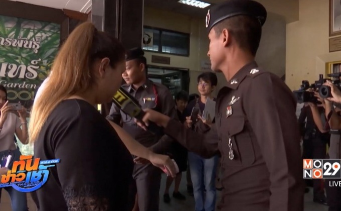 คุมเข้มการสอบครูผู้ช่วยป้องกันการทุจริต