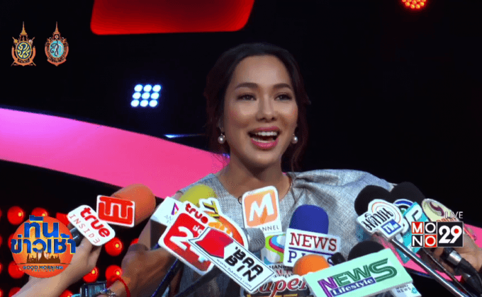 “จอย” ยันไม่ได้เป็นมะเร็งตับ แต่ระวังการกินมากขึ้น