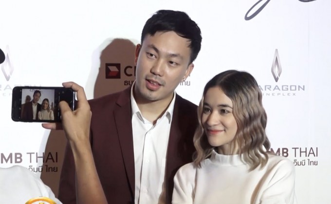 “ส้ม มารี” ควง “ดีเจโจ๊ก” แจงไร้แพลนแต่ง แม้ดูใจเกือบ 6 ปี