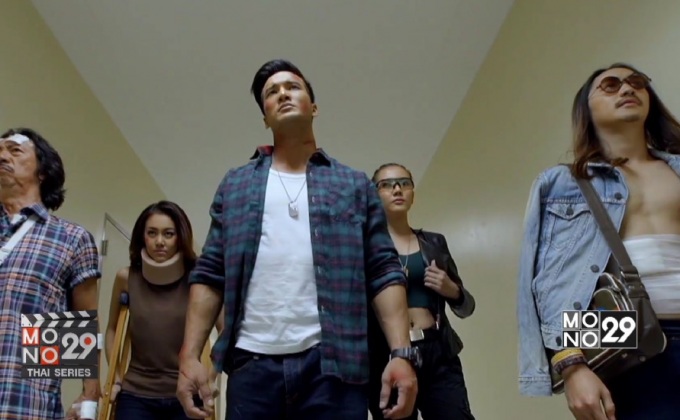 ส่งท้ายปีเก่า ตอนรับปี “60” ด้วยซีรีส์ระดับพรีเมี่ยม