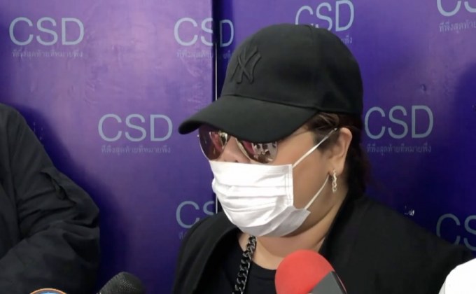 แจ้งจับหนุ่มหลอก 3 สาวแต่งงาน