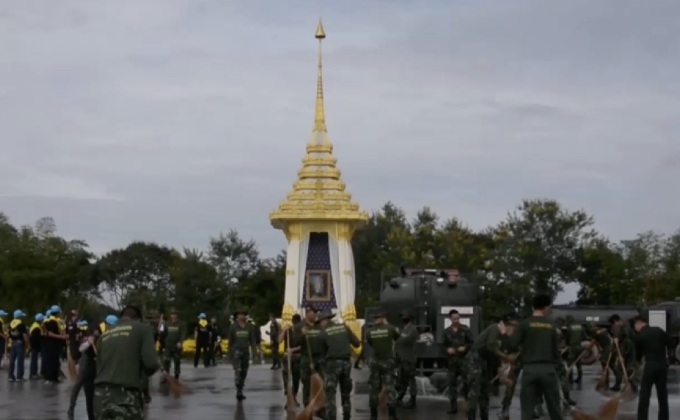 จิตอาสาเฉพาะกิจร่วมทำความดีถวายในหลวง ร.9