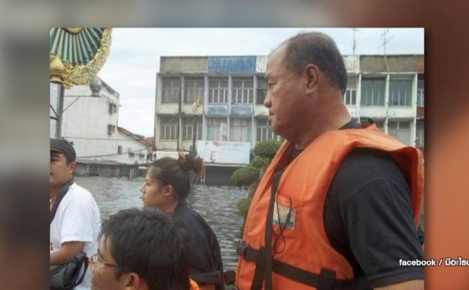 นายกฯเสียใจ ประธาน อปพร. เสียชีวิตขณะช่วยน้ำท่วมอุบลฯ