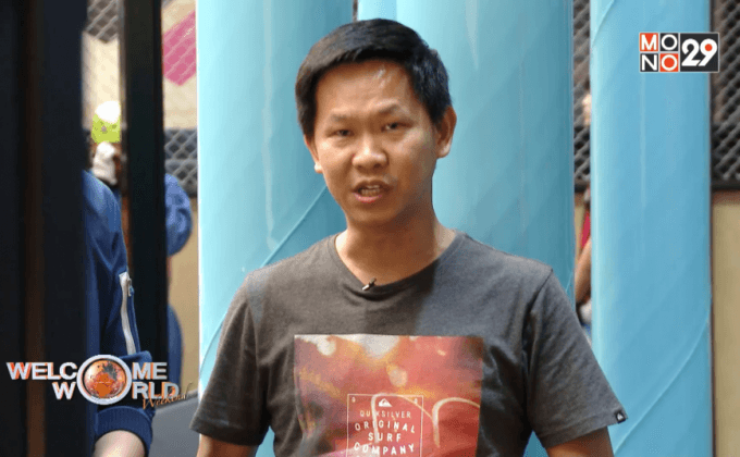 ประสบการณ์สุดท้าทายของการออกกำลังกายยุคใหม่ ที่ Bounce Thailand ตอน 2