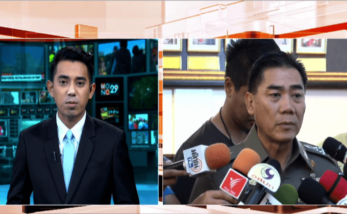 พบหลักฐาน “อ๊อด พยุงวงศ์” หลบซ่อนชายแดนใต้