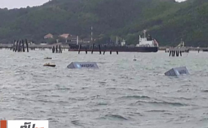 เร่งกู้เรือบรรทุกสินค้าจมกลางทะเลชลบุรี