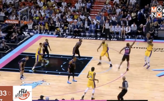 “คิงเจมส์” กด 51 แต้มนำเลเกอร์สบุกทุบฮีท