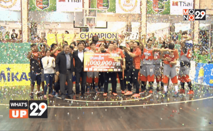 “ค้างคาวอมตะ” โมโนแวมไพร์คว้าแชมป์ Basketball Thailand league 2015