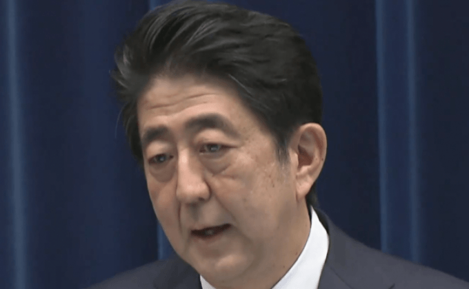 ปธน. ญี่ปุ่นชี้แจงเกี่ยวกับกฎหมายความมั่นคงฉบับใหม่