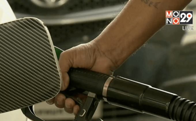 ดีเซลลด 40 สต.ต่ำสุดรอบ 6 ปี