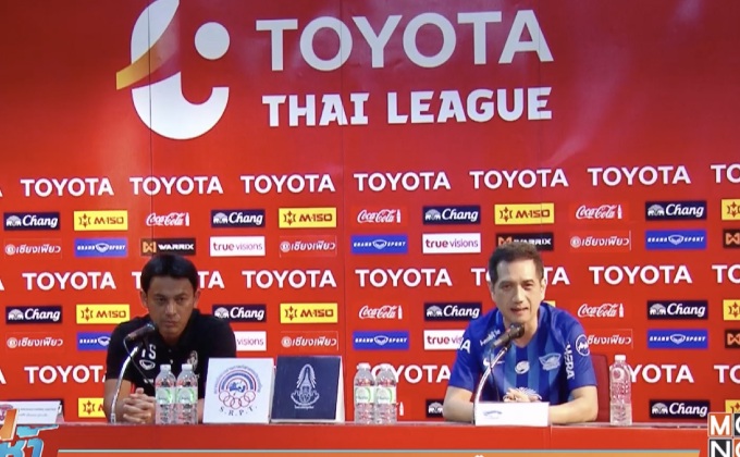 “กิเลนผยอง” หวังอัด “ฉลามชล” บิ๊กแมตช์ไทยลีก