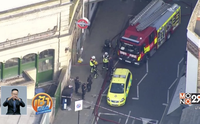 อังกฤษจับผู้ต้องสงสัยวางระเบิดรถไฟใต้ดินรายที่ 2