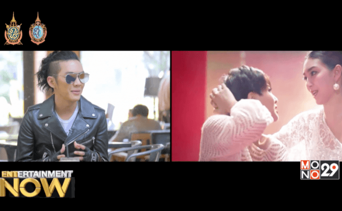 “ดัง พันกร” กับบทบาทผู้บริหารค่าย “Revol Music”