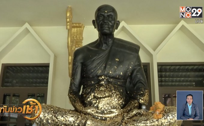 พุทธศิลป์ วัดบ้านไร่ สถาปัตยกรรมแห่งคำสอน