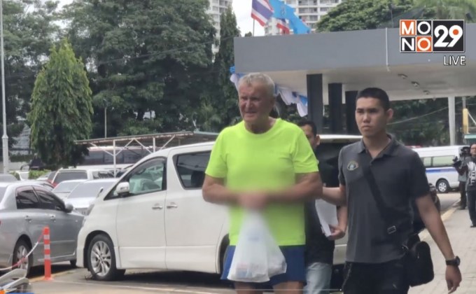 กองปราบ รวบชาวสวิส หนีหมายจับคดีฉ้อโกง