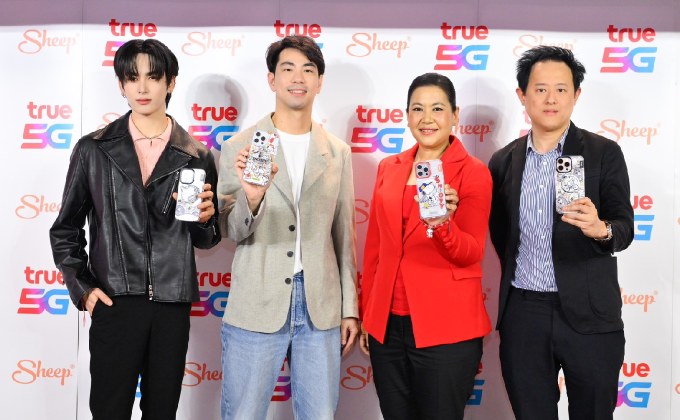 “แซนต้า พงศภัค”  ร่วมเติมความสดใสน่ารักเกินต้าน เสิร์ฟโมเมนต์สุดฟิน ในงาน Sheep and True Collaboration