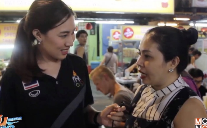 สุดยอดถนนอาหารในมาเลเซีย