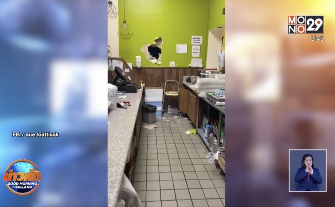 ร้านอาหารไทยในแอลเอ ถูกบุกปล้น -ทุบทำลาย