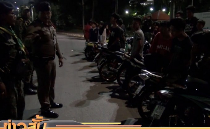 จับเด็กแว้นรวมตัวแข่งรถส่งเสียงดัง