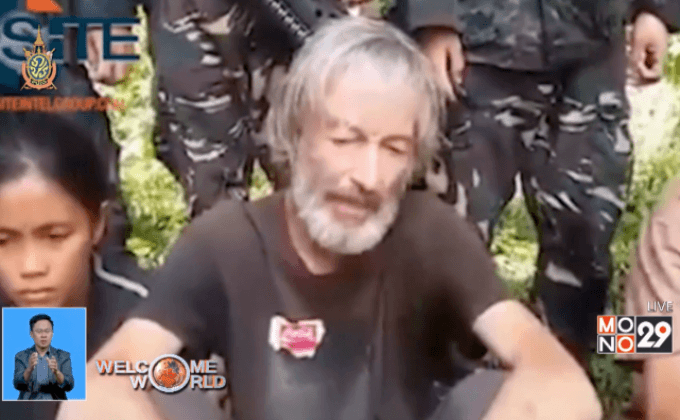 อาบู ไซยาฟ ฆ่าตัดคอตัวประกันชาวแคนาดาอีกราย