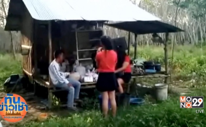 วอนช่วยสองแม่ลูกสุดขัดสน