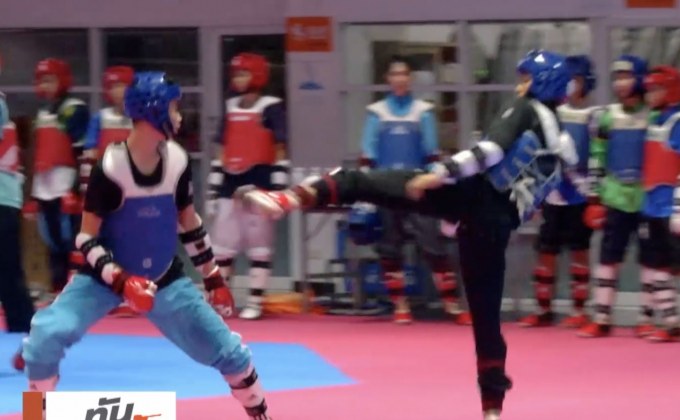 เทควันโดทีมชาติไทย พร้อมชิงเหรียญทองแชมป์เอเชีย