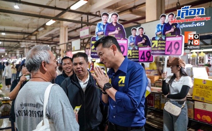 ”ดร.เอ้“ ขอพรผู้สมัครประสบผลสำเร็จ ให้คนเลือก ”สุชัชวีร์“ เป็นนายกฯ คนที่ใช่ ลั่น ผ่าตัดโครงสร้าง แก้ระบบราชการ-ภัยพิบัติทั่วประเทศ 