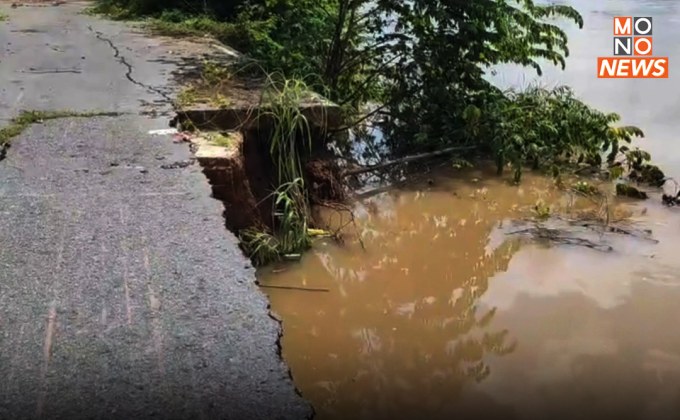 อิทธิพล “พายุโนรู” ระดับน้ำเพิ่มสูง ทำให้ตลิ่งพัง